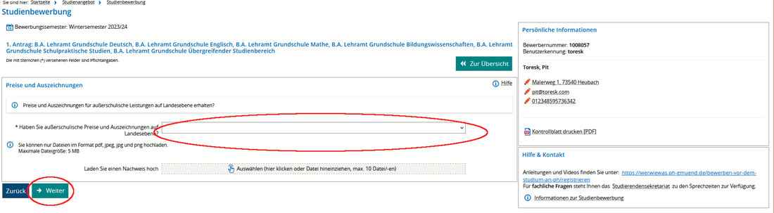 Screenshot Campus-Portal Bewerbungsvorgang - Preise und Auszeichnungen  Screenshot Campus-Portal Bewerbungsvorgang - Preise und Auszeichnungen