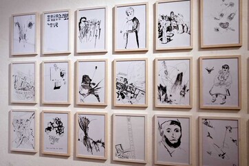 Alice Gryphius Berlin 2011 Alice Gryphius Berlin 2011
